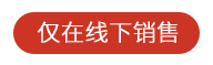 wechat_2025-04-30_091208_707.jpg