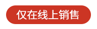 wechat_2025-04-30_091208_707.png